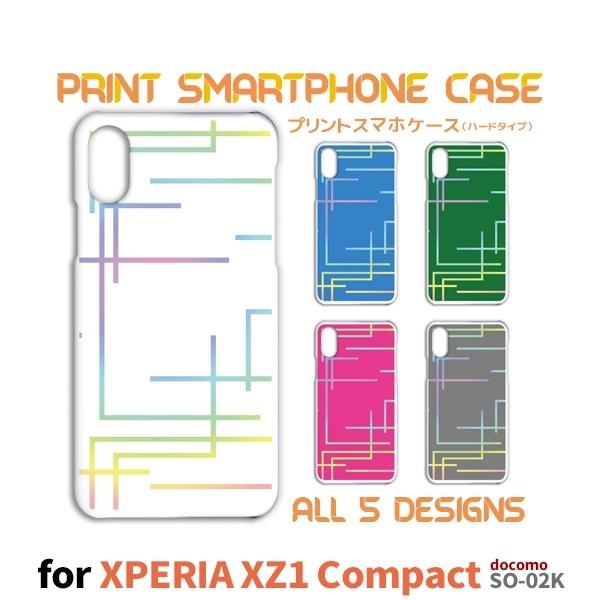 Xperia XZ1 Compact ケース カバー スマホケース SO-02K カラフル サイバー...