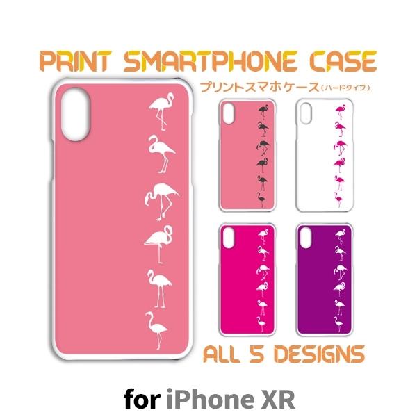 iPhoneXR ケース カバー スマホケース フラミンゴ ピンク iphone xr アイフォン ...
