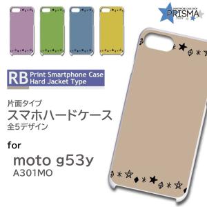 moto g53y ケース キャラクター パターン motorola モトローラ モト