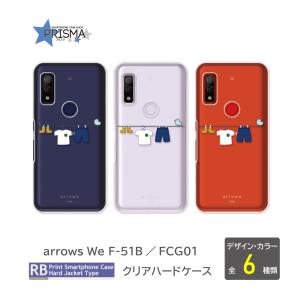 arrows We ケース きつね ねこ ペンギン F-51B FCG01
