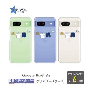 【美品】pixel8a スマホケース付き Amazon.co.jp: ZNX＼ZENIX google pixel 8a 用 ケース