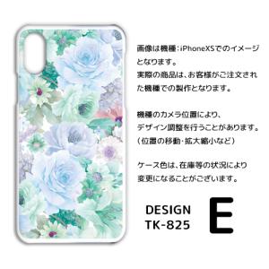 AQUOS sense2 ケース カバー スマ...の詳細画像5