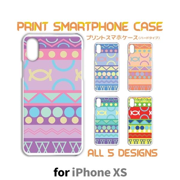 iPhoneXS ケース カバー スマホケース パターン カラー iphone xs アイフォン 片...