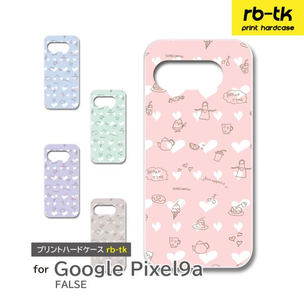 Google Pixel9a ケース スイーツ お菓子 PIXEL9A ピクセル スマホケース ハー...