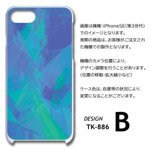 Galaxy A22 ケース シンプル グラデ...の詳細画像5