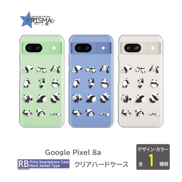 ピクセル8a ケース Google Pixel8a パンダ イラスト ピクセル8a グーグルピクセル...