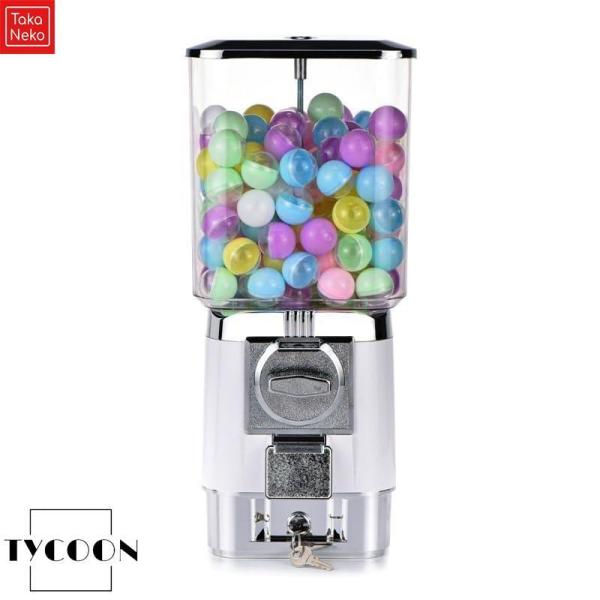 ガチャガチャ 本体 業務用 ガチャマシン レトロ 機械 引き出し 100円硬貨用 楽しいカプセルマシ...