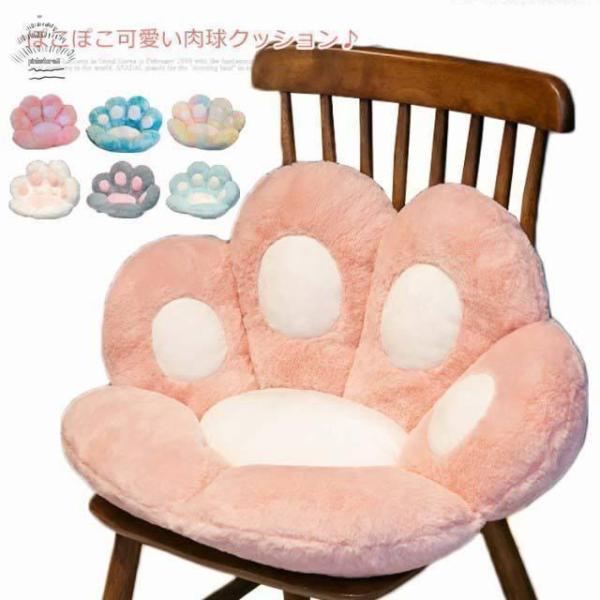 シートクッション 低反発 座布団 椅子 姿勢改善 チェアクッション 3Dクッション ふわふわ もこも...