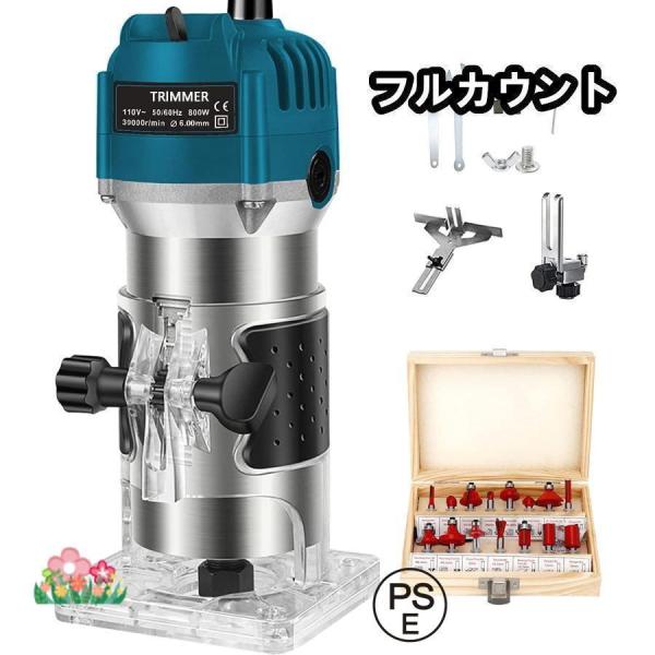 電動トリマー トリマー 木工 トリマー電気トリミング機 6.35mm 日本規格 コンパクト軽量 電動...