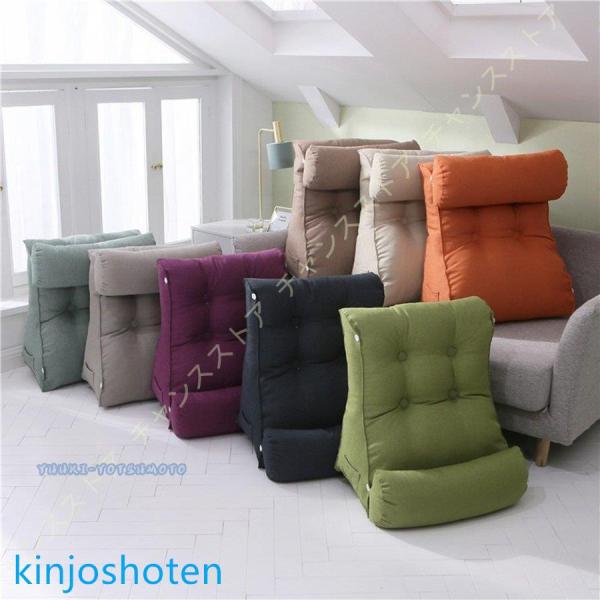 背もたれ クッション 三角 クッション ベッド テレビ枕 うつぶせ 椅子 三角クッション 背もたれク...