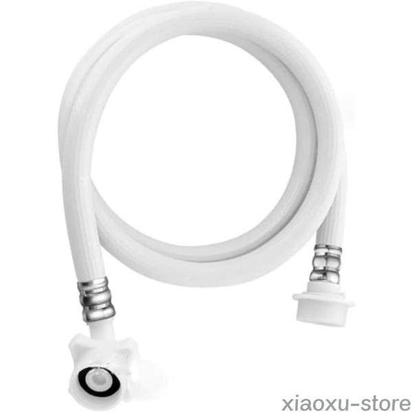 ナノバブル洗浄ホース全自動作業洗濯機延長ホースナノバブルウォッシュホース