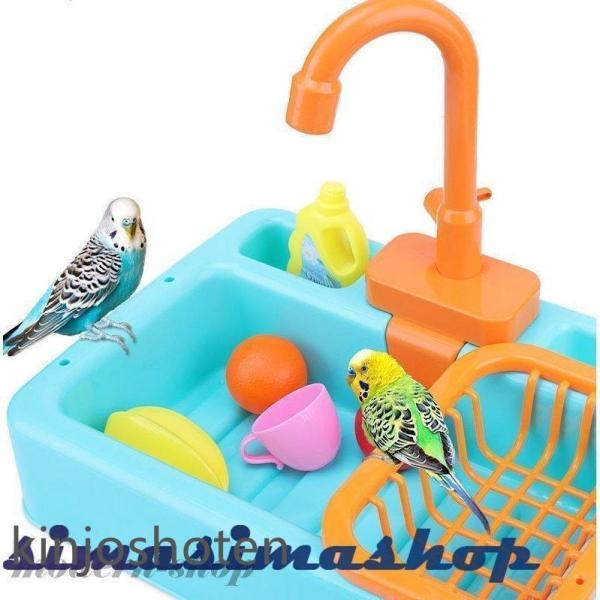 鳥水浴び 砂浴び インコ トリ とり シャワー 鳥 小鳥 bird バード インコおもちゃ 鸚鵡用品...
