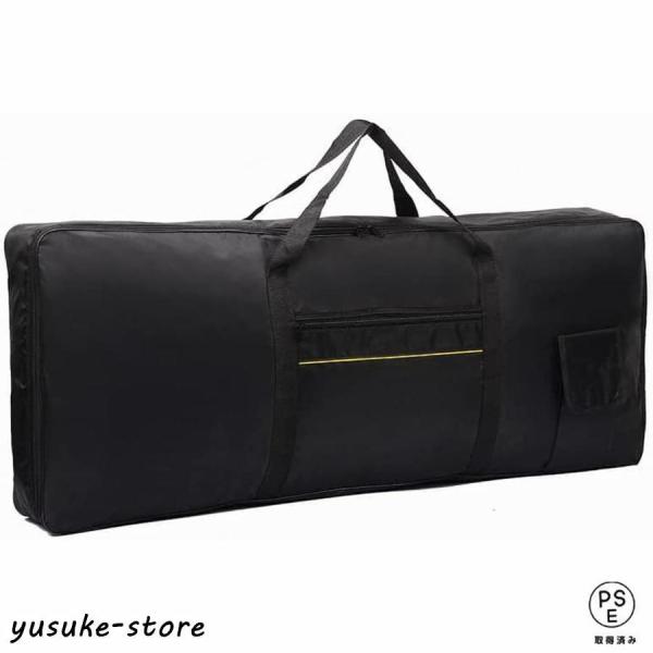 キーボードバッグ 88鍵用 キーボードケース ソフトケース ソフトバッグ キーボード保護ケース 耐衝...