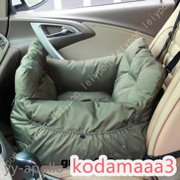 ペットベッド ドライブボックス 大型犬 柴犬用ドライブベッド 飛び出し防止 車酔い防止 水洗い可能 ...