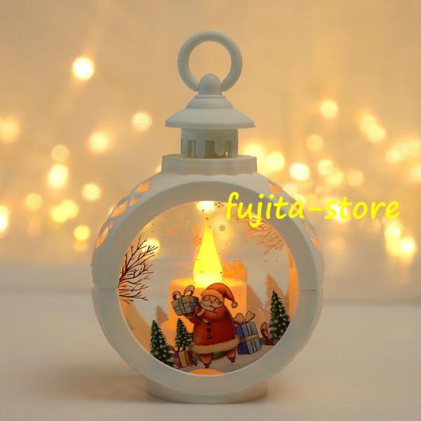 クリスマスランタン 2点セット 置物 飾り 装飾 デコレーション キャンプ ケース プレゼント 北欧...