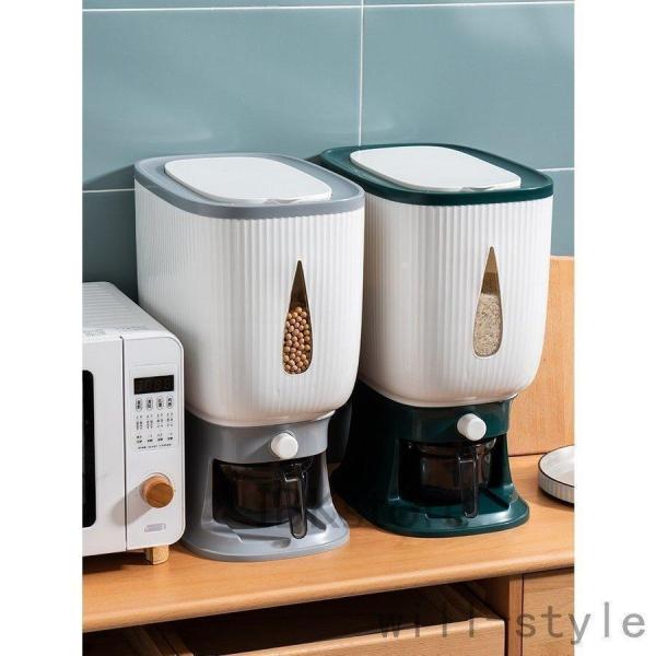 お米収納洗える防虫米びつ北欧米びつ密閉収納ボックスキッチン10kg米櫃おしゃれ健康便利防湿防カビ性小...