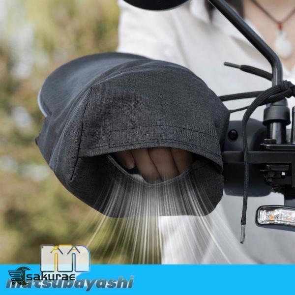 バイク用 ハンドルカバー 夏 遮光 遮熱 UVカット 通気 防風 撥水 バイク用手袋 カバー バイク...