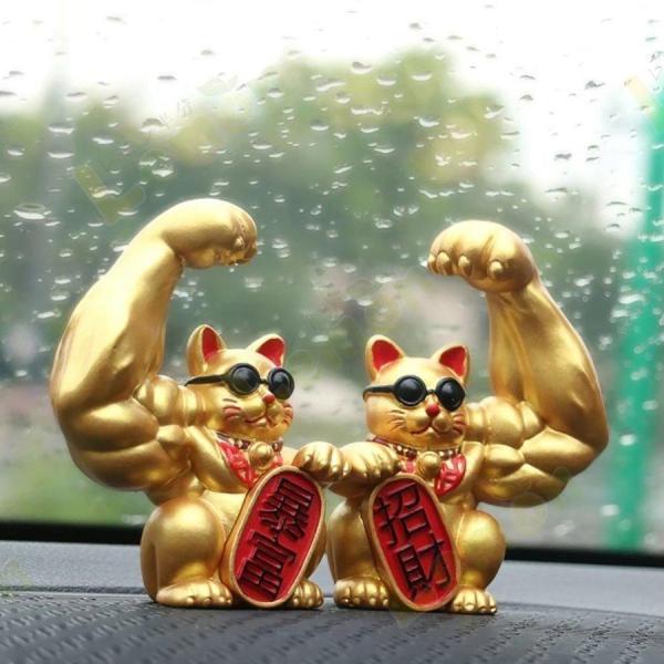 招き猫 風水 置物 マッスル ゴールド 2体セット 暴富 招財 劫財 金風水アイテム 金運アップ 財...