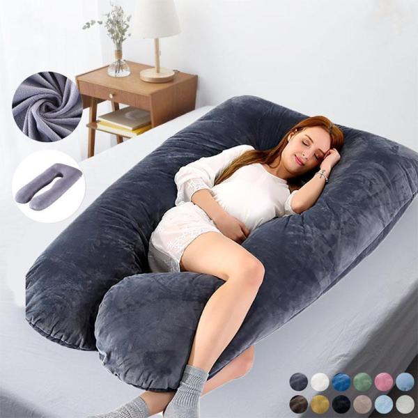 抱き枕 抱き まくら 安眠枕 低反発枕 妊婦 妊娠中 いびき 肩こり 腰痛 改善 洗える だきまくら...