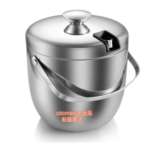 アイスペール 溶けない二重構造 真空断熱 アイスバケツ 2.8L ステンレアイスバケット蓋 アイスト...