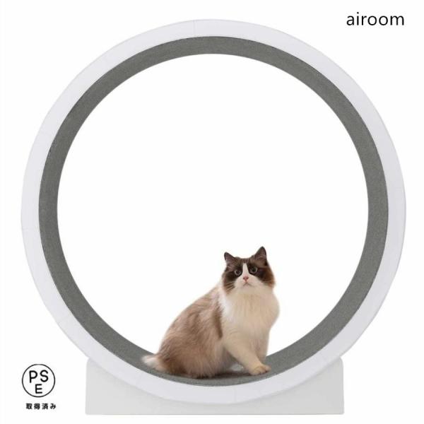 キャットホイール 猫の車輪 猫の回し車 猫のトレッドミルの車輪 猫のエクササイズホイール 猫ローラー...