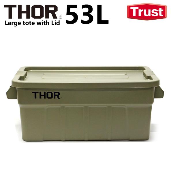 TRUST THOR 53L トラスト ソー ラージトート ウィズリッド オリーブドラブ