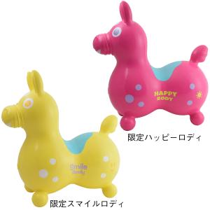 ロディ ポンプ付 RODY ノンフタル酸 1年...の詳細画像3