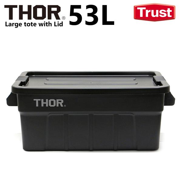 TRUST THOR 53L トラスト ソー ラージトート ウィズリッド ブラック