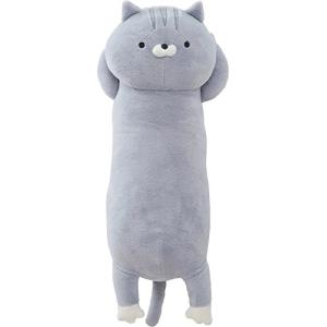 おかえり園田くんシリーズ 添い寝枕 カラー 172-2525A5GR