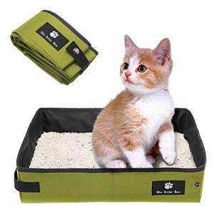 SEHOO折り畳み可能 猫のトイレ 大型 携帯便利 ポータブルトイレ ペット用品 車載にも適用 撥 水 収納可能 消臭