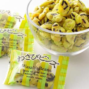 吉松 わさびビンズ  ) 業務用 そら豆 豆菓子 おつまみ 珍味