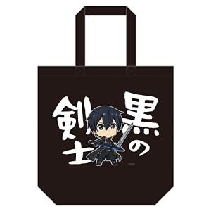 ソードアート オンライン トートバッグA