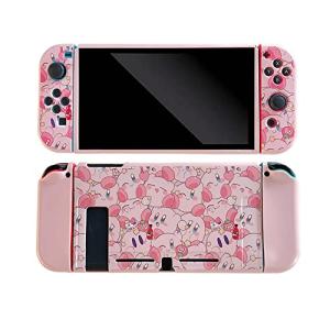 switch ケース カバー for 星のカービィ スイッチ 保護ケース 保護カバー ほしのかーびー TPU ソフト 軽量 薄型 ドック対応 スタンド