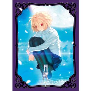 ブロッコリーキャラクタースリーブ 月姫「アルクェイド」