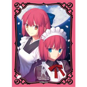 ブロッコリーキャラクタースリーブ 月姫「翡翠＆琥珀」