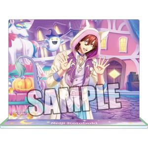 うたの☆プリンスさまっ♪ Shining Live アクリルスタンド Mythical Treats Halloween アナザーショットVer.「寿嶺二」