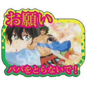 「SK∞ エスケーエイト」名場面ダイカットステッカー B