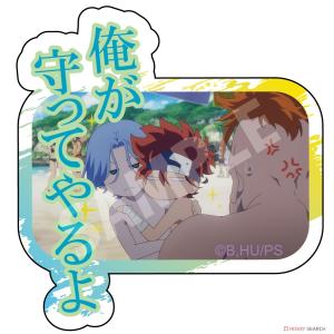 【グッズ-ステッカー】ＳＫ∞ エスケーエイト 名場面ダイカットステッカー G.