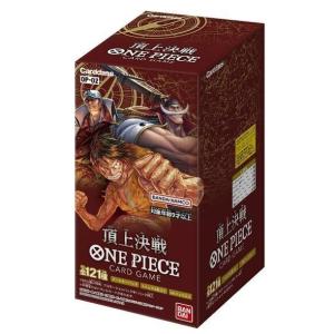 ワンピースカード ONE PIECEカードゲーム ブースターパック 頂上決戦【OP-02】(BOX)[BANDAI]｜privee-ts