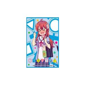 きゃらスリーブコレクション マットシリーズ まちカドまぞく 吉田優子B(No.MT1294)