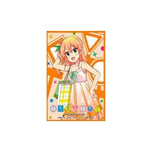 きゃらスリーブコレクション マットシリーズ まちカドまぞく 陽夏木ミカン(No.MT1298)