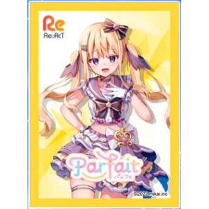 きゃらスリーブコレクション マットシリーズ Re：AcT 月紫アリア(No.MT1367)