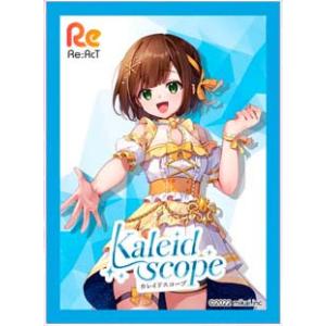 きゃらスリーブコレクション マットシリーズ Re：AcT かしこまり(No.MT1360)