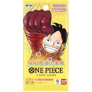 ワンピース ONE PIECEカードゲーム 500年後の未来 1PAC[OP-07]｜privee-ts