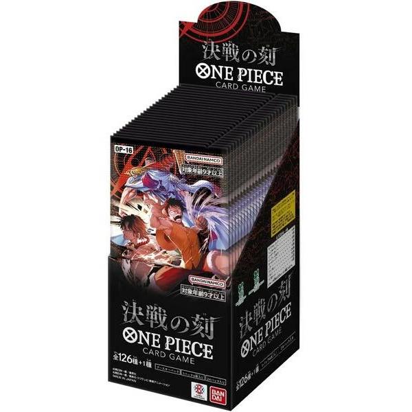 【問屋直送品 未開封】ワンピースカードゲーム ONE PIECEカードゲーム ブースターパック 決戦...