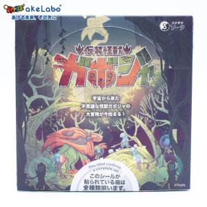 あけらぼ Yahoo!店 - Yahoo!ショッピング