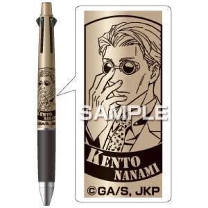 あけらぼ Yahoo!店 - Yahoo!ショッピング