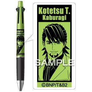 TIGER ＆ BUNNY 2 ジェットストリーム4＆1 鏑木・T・虎徹[ヒサゴ]