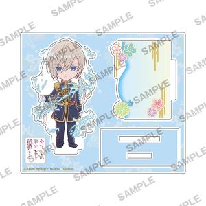  『わたしの幸せな結婚』ちびキャラアクリルフィギュア 清霞～異能～[KADOKAWA] 