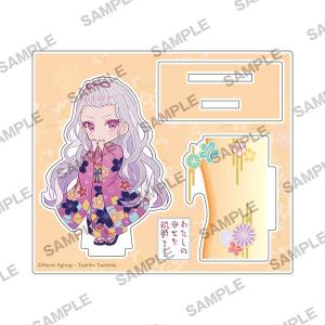  『わたしの幸せな結婚』ちびキャラアクリルフィギュア 香耶[KADOKAWA] 